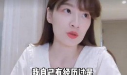 奈奈酱男友爆料视频,视频爆料背后的惊人真相