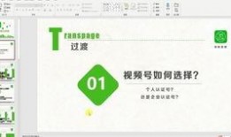 娱乐吃瓜账号如何变现,揭秘网红变现全攻略