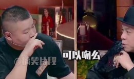 爆料秦霄贤恋情视频大全